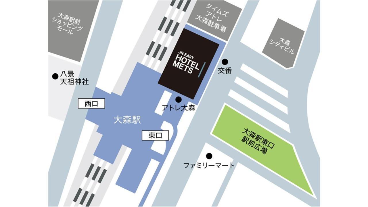 Jr-East Hotel Mets Omori Kawasaki  Dış mekan fotoğraf